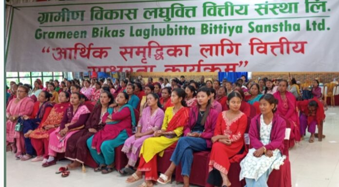 तुलसीपुरमा आर्थिक समृद्धिका लागि वित्तीय साक्षरता कार्यक्रम