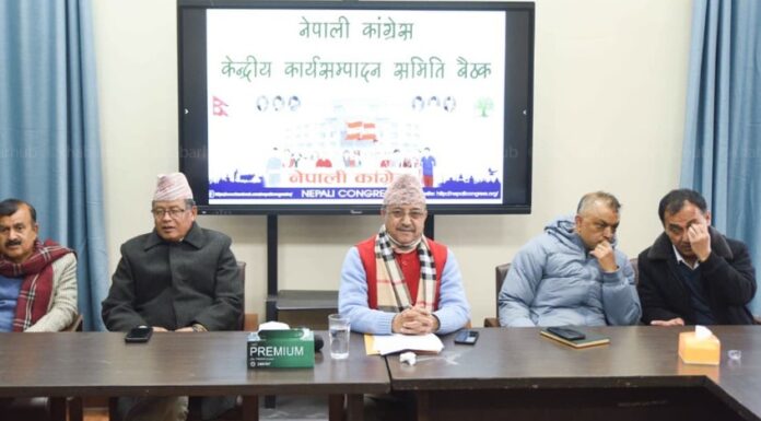 कांग्रेसको १५ औँ महाधिवेशन वैशाख अन्तिम साता, निर्णयविरुद्ध महामन्त्रीद्वयको बिद्रोह